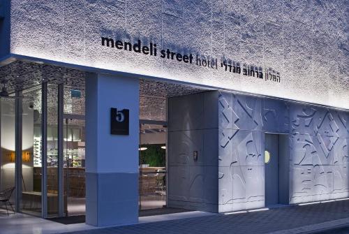 Mendeli Street Hotel by Prima Hotels - Tel Aviv