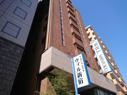 Residence Hotel Will Shinjuku, Tokyo