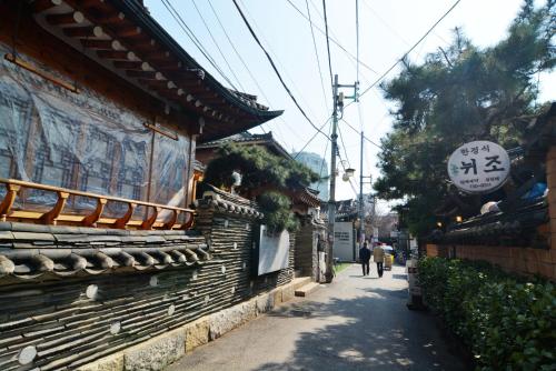 Insadong Hostel