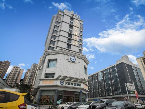 Hotels In Nantou Hotelbuchung In Nantou Viamichelin