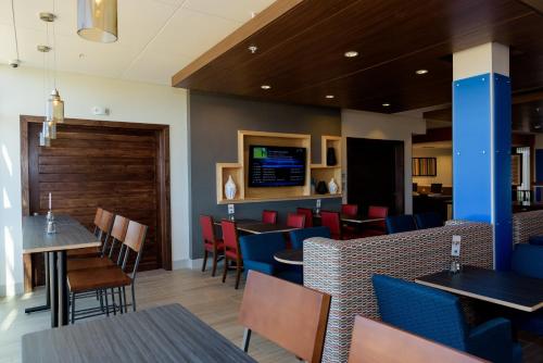 Holiday Inn Express & Suites McKinney - Frisco East, an IHG Hotel