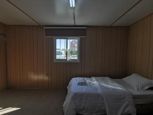 Naseem Country House