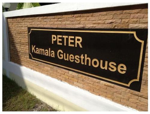 Peter Kamala Guesthouse