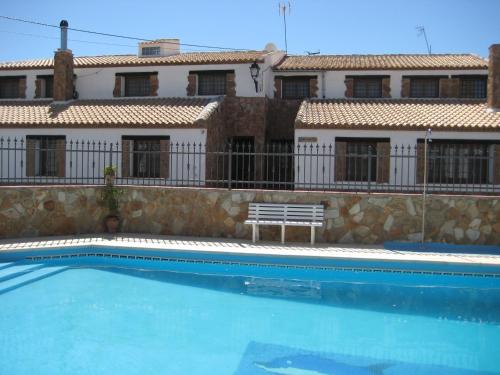  Cortijo El Rey, Pension in El Almicerán bei El Batán