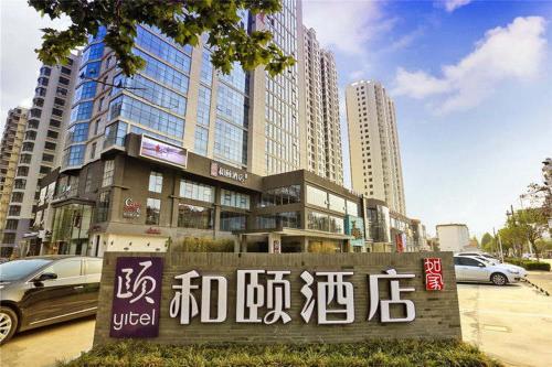 malasana central suites pozas 16 madrid spain es 28004 chofu urban hotel tobitakyu 1 1 25 chofu jap