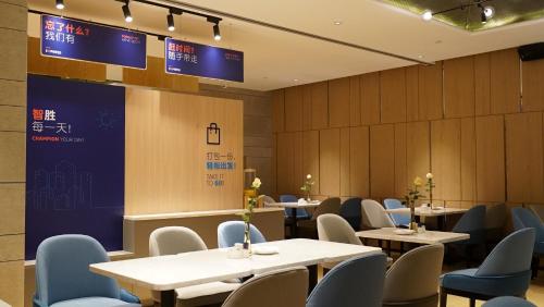 홀리데이 인 익스프레스 선전 동먼, IHG 제공