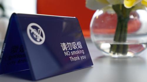 홀리데이 인 익스프레스 선전 동먼, IHG 제공