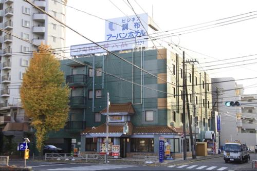 chofu urban hotel