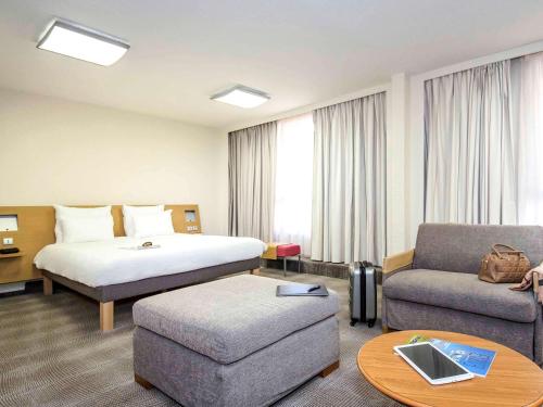 Hôtel Novotel Perpignan Rivesaltes