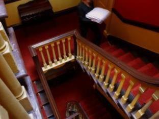 Trinity Townhouse Hotel, Dublin (zdjęcie 3)