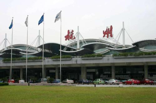 7Days Inn Hangzhou Xiaoshan People`s Square Metro Station