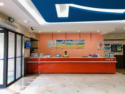 7 Days Inn Hangzhou Wanda Plaza in okrožje Gongshu