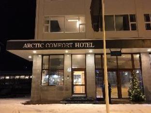 Arctic Comfort Hotel - image 8