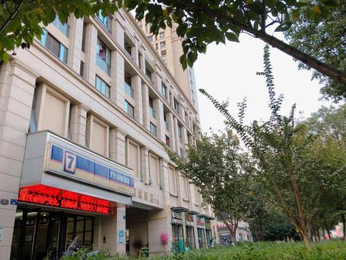 7 Days Inn Hangzhou Wanda Plaza in okrožje Gongshu