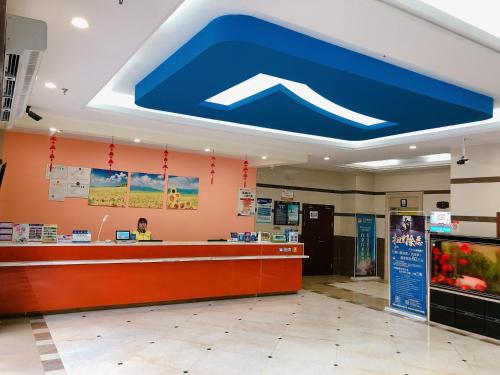7 Days Inn Hangzhou Wanda Plaza in okrožje Gongshu