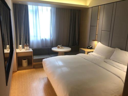 全季上海同济大学酒店 (ji hotel shanghai tongji university)