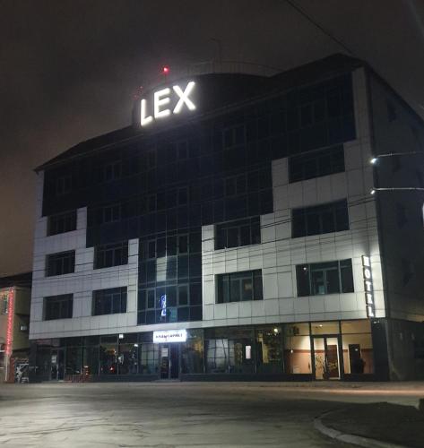 Bejárat, LEX Trend Hotel in Irpin