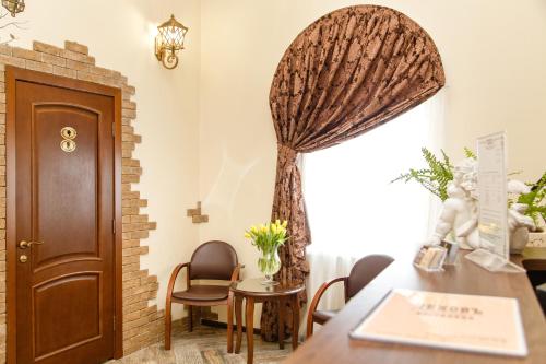Chekhov Hotel - image 10