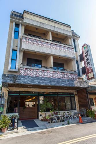 산 민수 수수 B&B - 숙소 외관