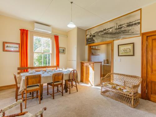 บริการและสิ่งอำนวยความสะดวก, Kaha Cottage - Rangataua Holiday Home in แรติฮิ