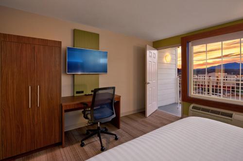 Holiday Inn Express Pigeon Forge - Sevierville