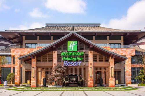 Holiday Inn Resort Yichun Mingyue Mountain Yichun (Jiangxi)