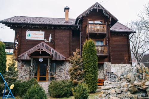 Бойківчанка, Jaremče
