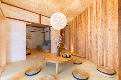 REN Kitamatsunoki, Kyoto