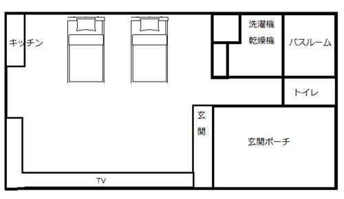 Sora House Miyakojima