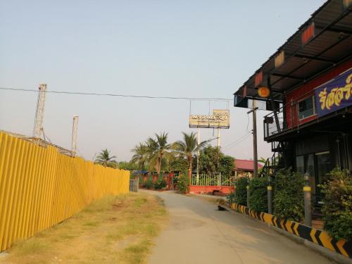 낭 프라야 리조트