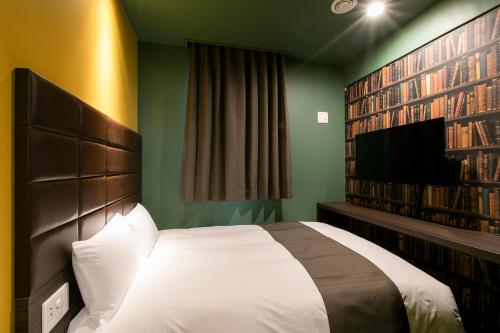 Superior Small Double Room with Small Double Bed - Non-Smoking - North Wing image 10