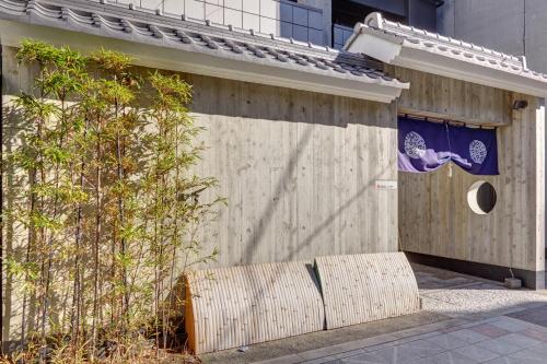 ホテルアマテラス日本橋東