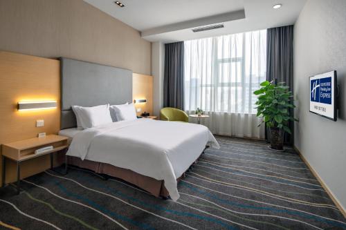 Holiday Inn Express Luoyang City Center, an IHG Hotel