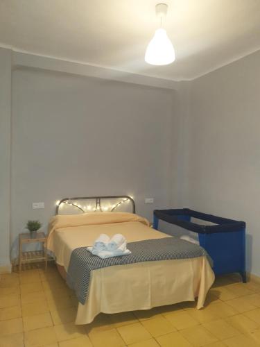 Apartamentos Lanjaron