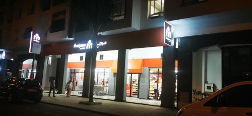 피트니스 센터, H3 in 엘 호우다