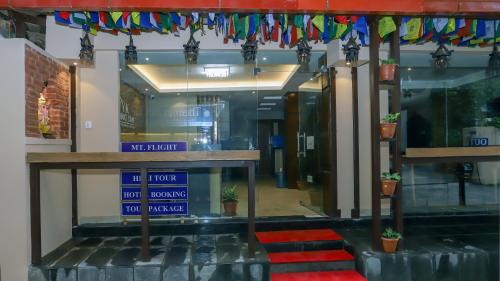 A szálláshely kívülről, Flying Yak Hotel in Katmandu