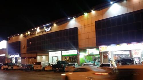 Entrance, Nuzul mena 109 in Riyadh