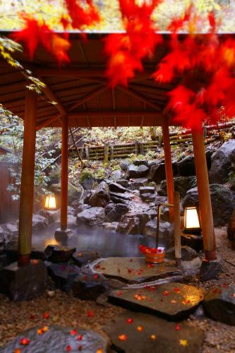 Ichikawa Bekkan Seikanso