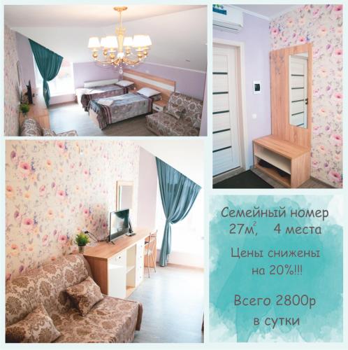 Provance Guest House - image 14