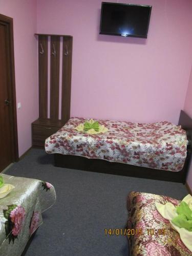 Mini Otel' Uiut