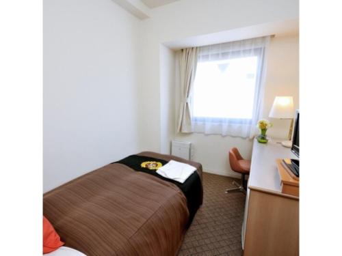 Grand Park Hotel Panex Kimitsu / Vacation STAY 77110 - Kimitsu