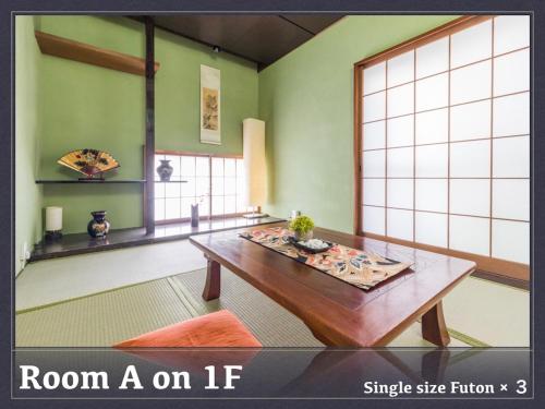 Katsushika-ku - House / Vacation STAY 77140