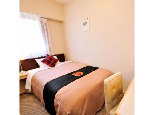 Grand Park Hotel Excel Kisarazu / Vacation STAY 77391