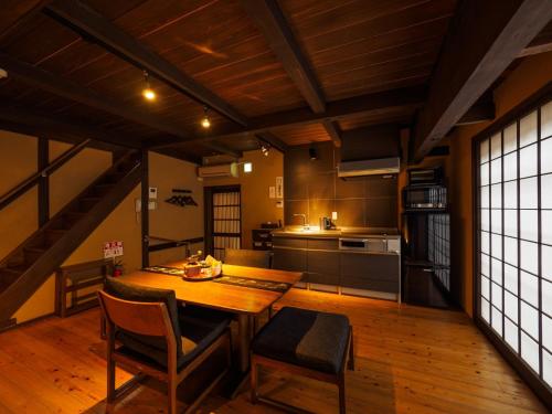 Kyoto - House / Vacation STAY 77169