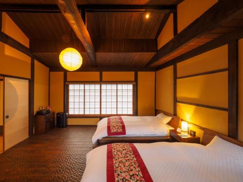 Kyoto - House / Vacation STAY 77169