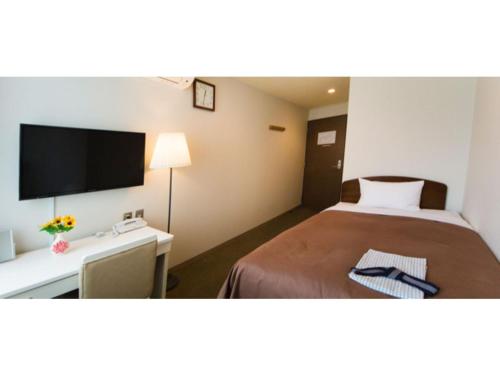 Grand Park Hotel Kazusa / Vacation STAY 77367 - Kimitsu