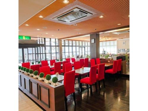 Grand Park Hotel Kazusa / Vacation STAY 77378