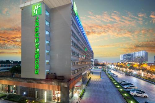 . Holiday Inn Express Shanghai New Hongqiao, an IHG Hotel