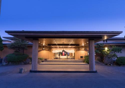 Wataya Besso — other in 738 Shimojuku, Ureshino-machi, Ureshino JP, 8430301