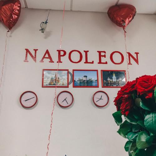 ナポレオン ホステル モスクワ